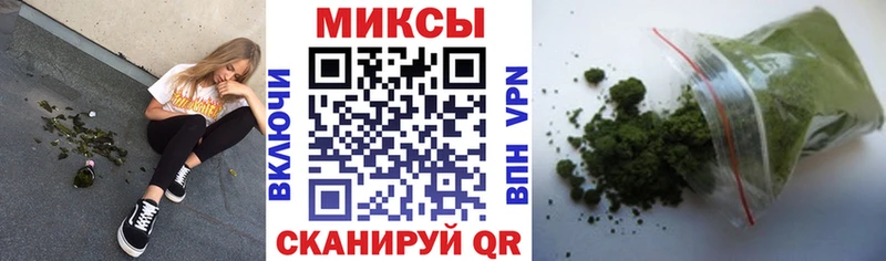 OMG рабочий сайт  Саянск  Бутират жидкий экстази 