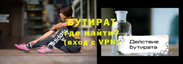 марки lsd Приозерск