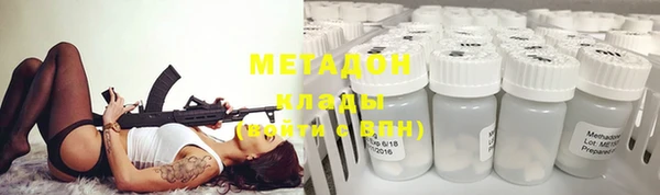 индика Протвино