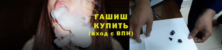 марки lsd Приозерск