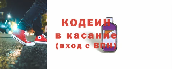 марки lsd Приозерск