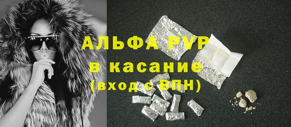 марки lsd Приозерск