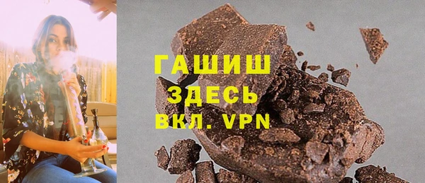 марки lsd Приозерск