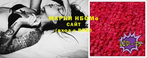 метадон Заводоуковск