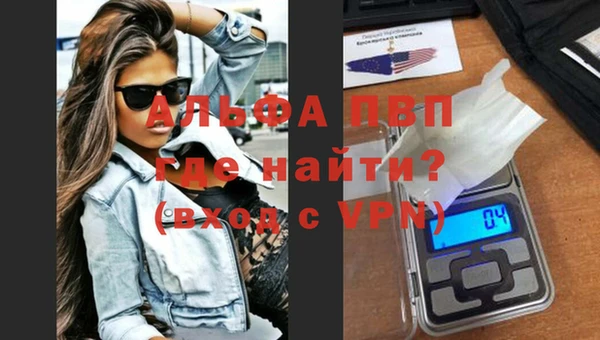 марки lsd Приозерск