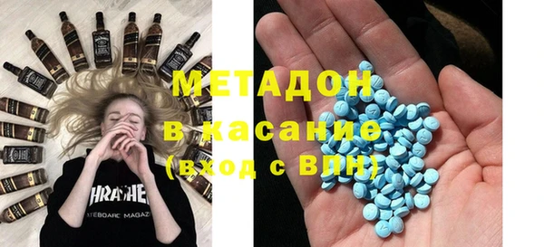 соль курить ск Пролетарск