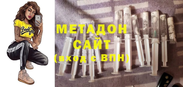 марки lsd Приозерск