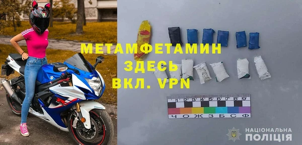 марки lsd Приозерск