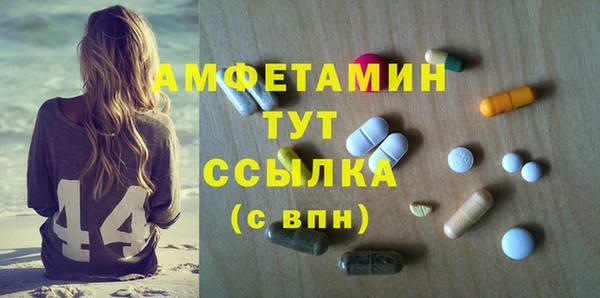 прущие крисы Покачи