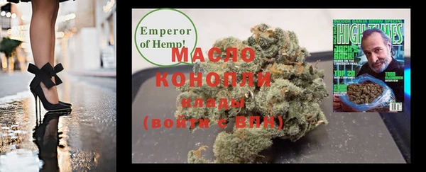 марки lsd Приозерск