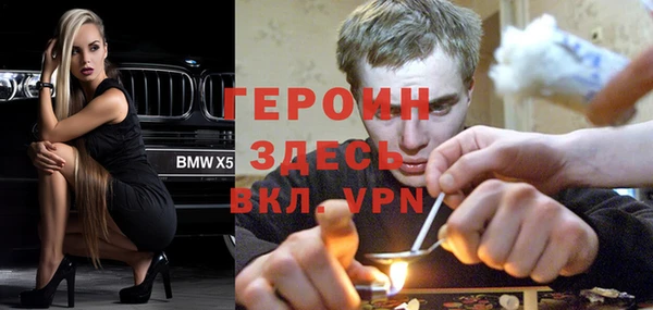 марки lsd Приозерск