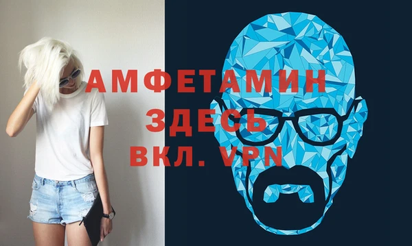 марки lsd Приозерск