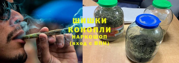 меф VHQ Беслан