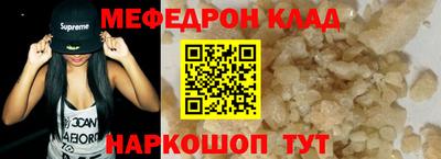 ALPHA PVP Заволжье