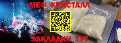 ALPHA PVP Заволжье
