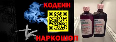 не бодяженный Жуковский
