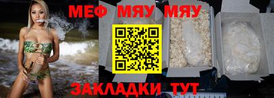 не бодяженный Жуковский