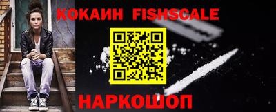 ALPHA PVP Заволжье