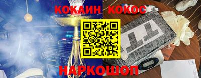 не бодяженный Жуковский
