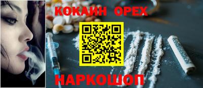 не бодяженный Жуковский