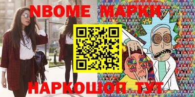трава Заводоуковск