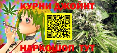 трава Заводоуковск