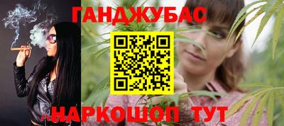 трава Заводоуковск