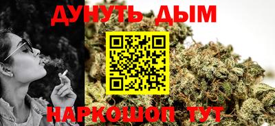 ALPHA PVP Заволжье
