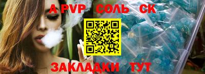 не бодяженный Жуковский