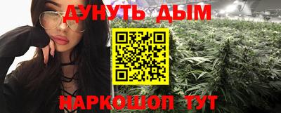 ALPHA PVP Заволжье