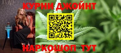 ALPHA PVP Заволжье