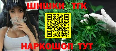 трава Заводоуковск