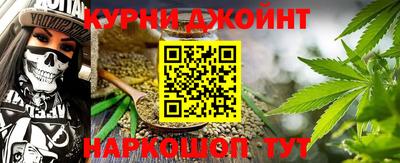 трава Заводоуковск