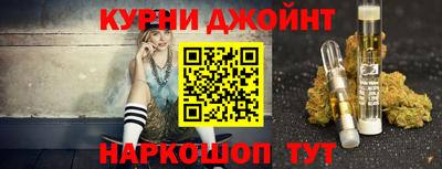 не бодяженный Жуковский
