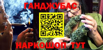 не бодяженный Жуковский