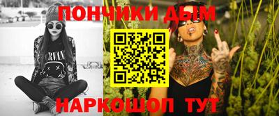 не бодяженный Жуковский
