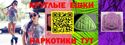 трава Заводоуковск