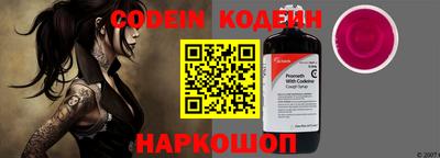 трава Заводоуковск