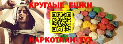 трава Заводоуковск