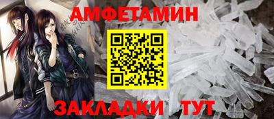 не бодяженный Жуковский