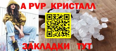 скорость Кимры