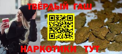 трава Заводоуковск