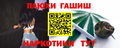не бодяженный Жуковский