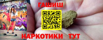 ALPHA PVP Заволжье