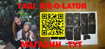 ALPHA PVP Заволжье