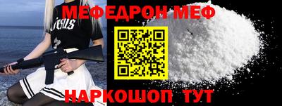 ALPHA PVP Заволжье