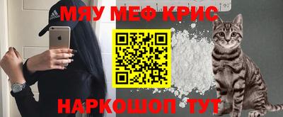 ALPHA PVP Заволжье