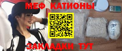 трава Заводоуковск