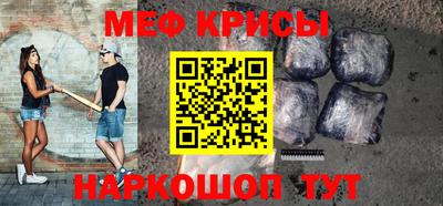 ALPHA PVP Заволжье