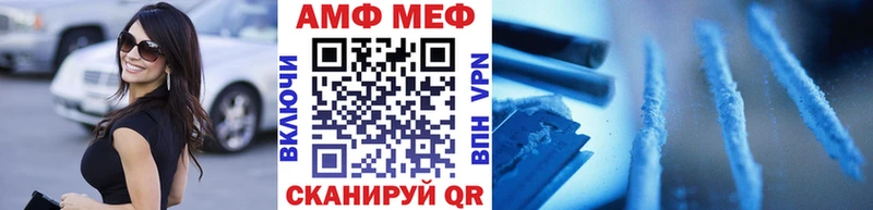 дарк нет формула Саянск Метамфетамин кристалл hydra
